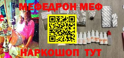 круглые Кимры