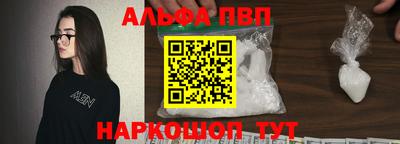 MDMA Кингисепп