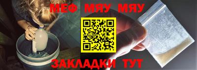 мдпв Кинель
