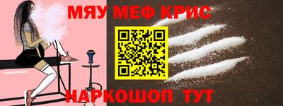 круглые Кимры