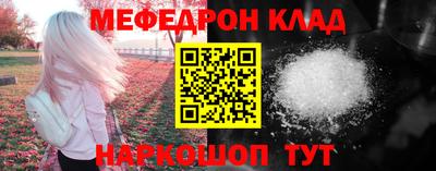 MDMA Кингисепп