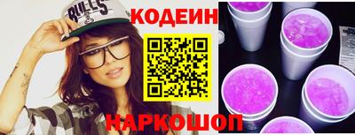 круглые Кимры