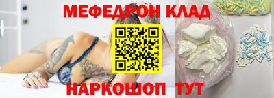 мдпв Кинель