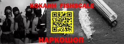 MDMA Кингисепп