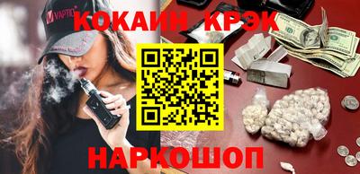 мдпв Кинель