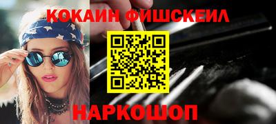 мдпв Кинель