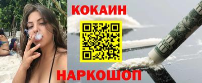 MDMA Кингисепп