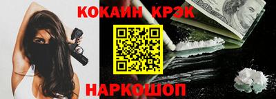 круглые Кимры