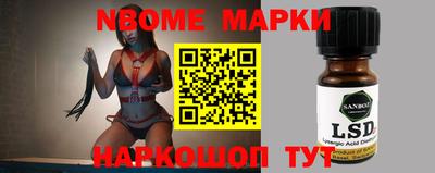 мдпв Кинель
