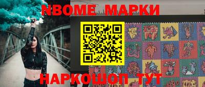 круглые Кимры