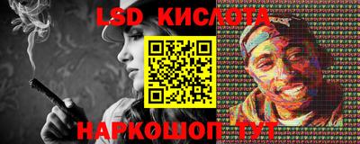 мдпв Кинель