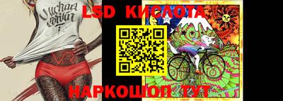 мдпв Кинель
