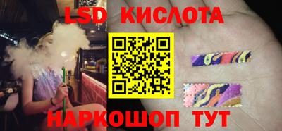MDMA Кингисепп