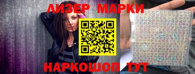 MDMA Кингисепп