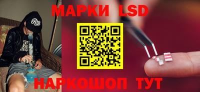мдпв Кинель