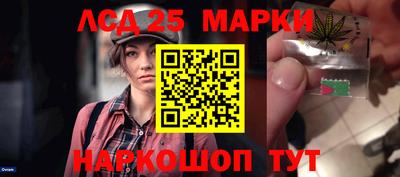 круглые Кимры