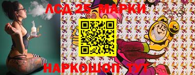 MDMA Кингисепп