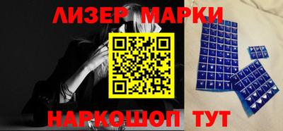 круглые Кимры