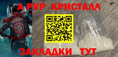 MDMA Кингисепп