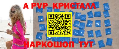 круглые Кимры