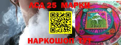 мдпв Кинель