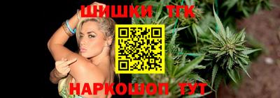 круглые Кимры