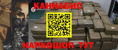 MDMA Кингисепп