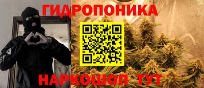 круглые Кимры