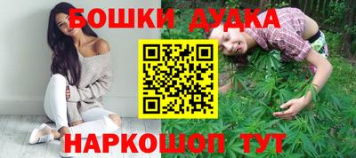 круглые Кимры