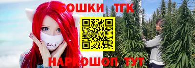 круглые Кимры