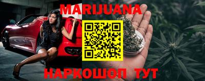 круглые Кимры