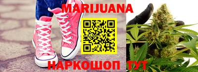 MDMA Кингисепп