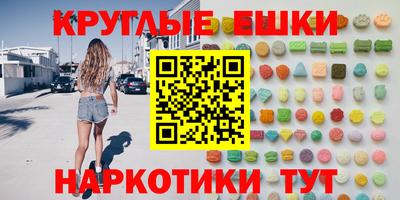 мдпв Кинель