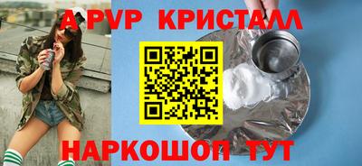 MDMA Кингисепп