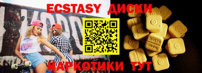 мдпв Кинель