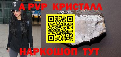 мдпв Кинель