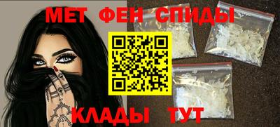 MDMA Кингисепп