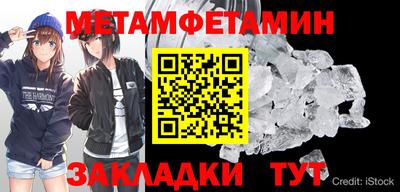 MDMA Кингисепп