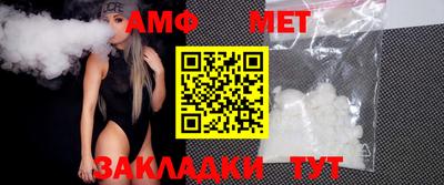 круглые Кимры