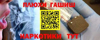 мдпв Кинель