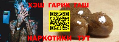 круглые Кимры