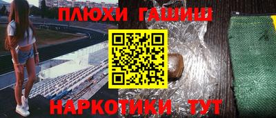 круглые Кимры