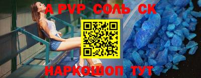 мдпв Кинель