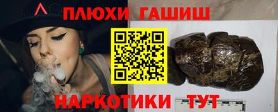 круглые Кимры
