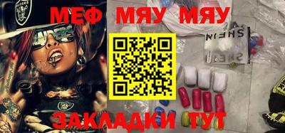 MDMA Кингисепп