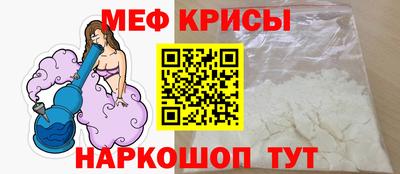 MDMA Кингисепп