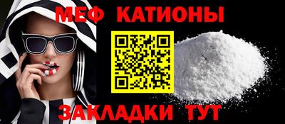 MDMA Кингисепп
