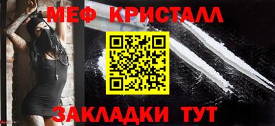 круглые Кимры