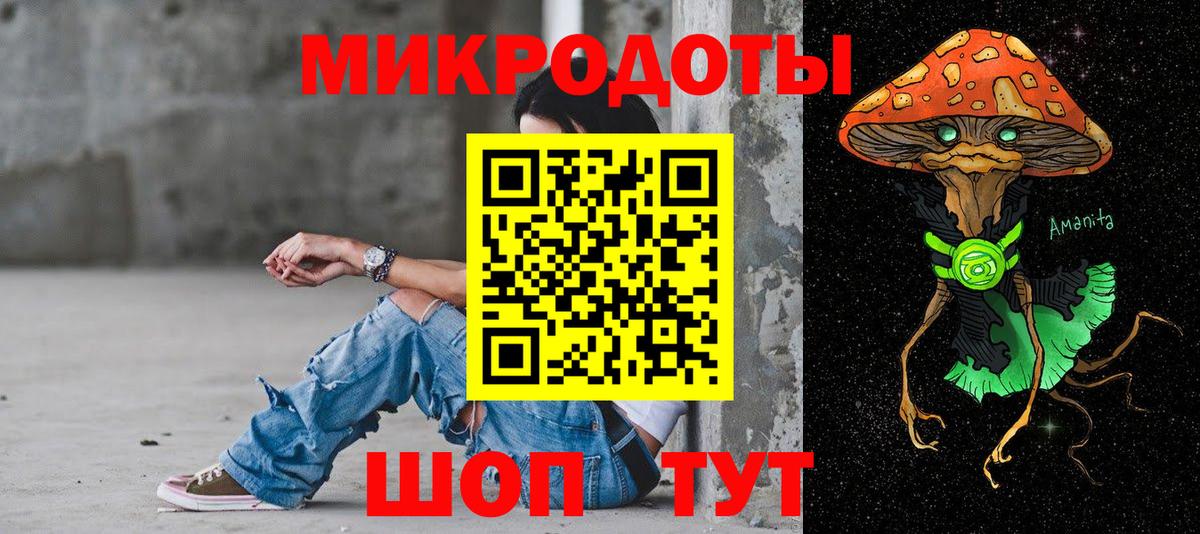 Псилоцибиновые грибы Cubensis  Галлюциногенные грибы Psilocybe  Шелехов  Вход с VPN 